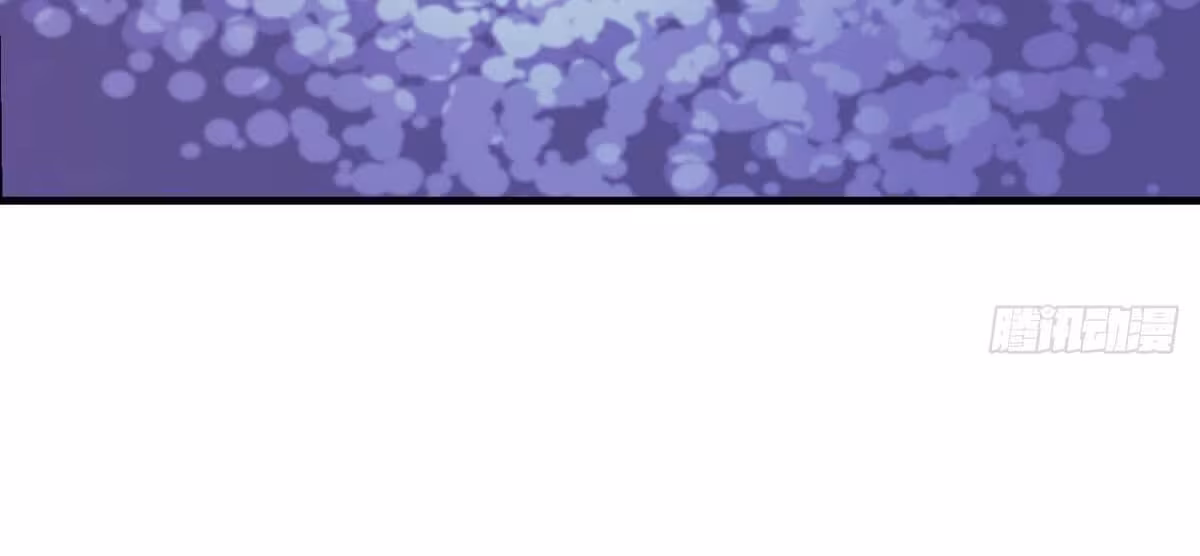 Página do Capítulo 80