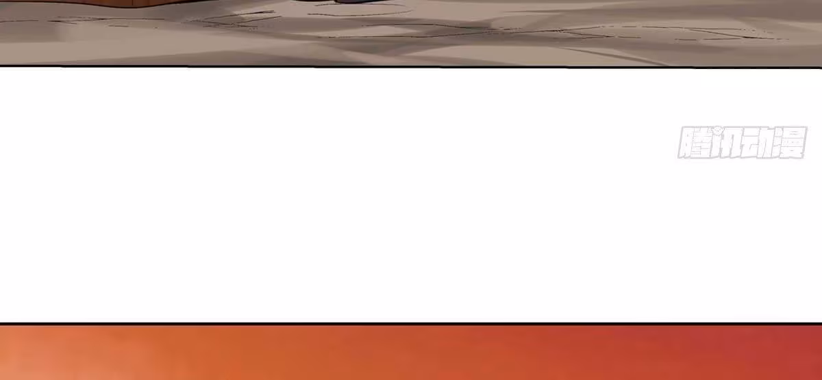 Página do Capítulo 80