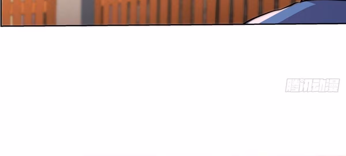 Página do Capítulo 80