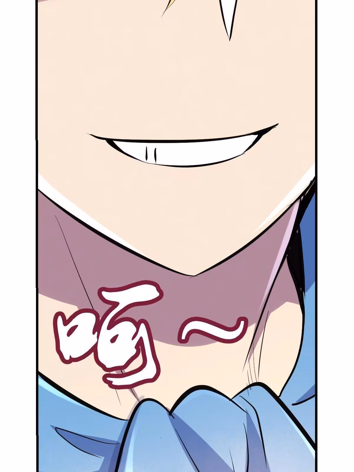 Página do Capítulo 80