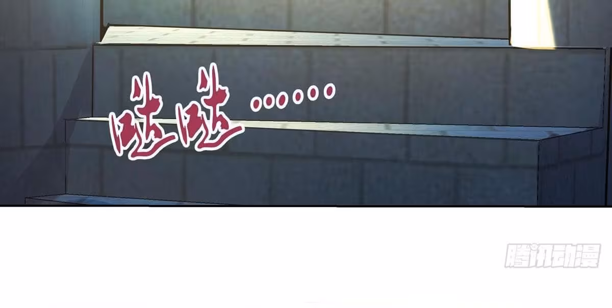 Página do Capítulo 80