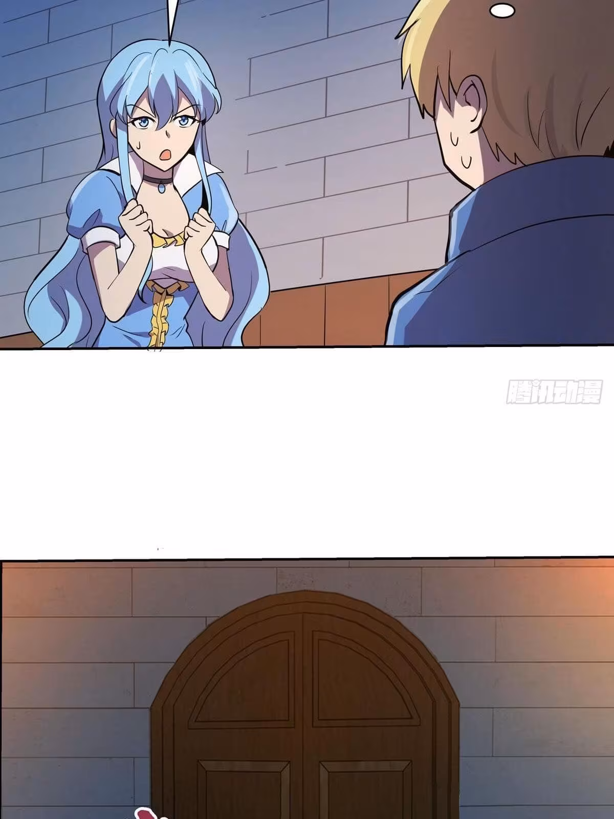 Página do Capítulo 80