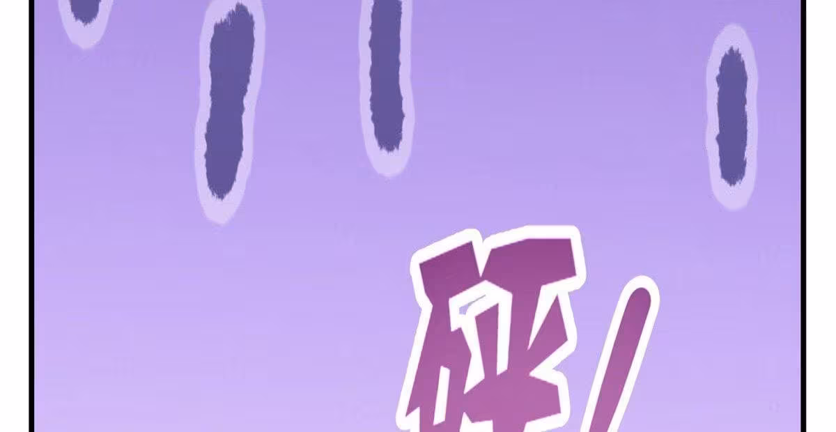 Página do Capítulo 80