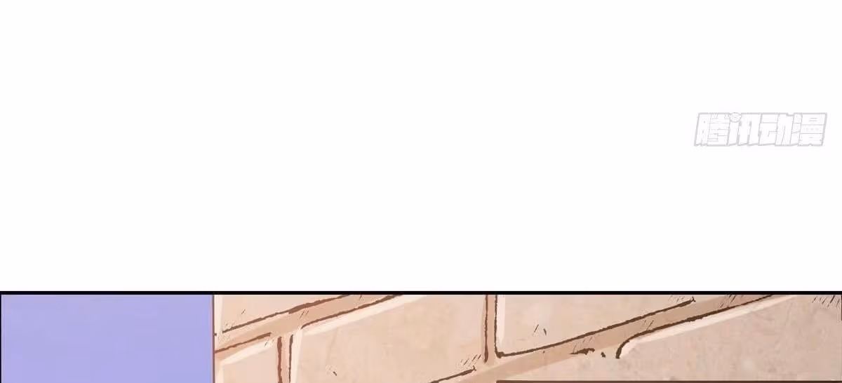 Página do Capítulo 81