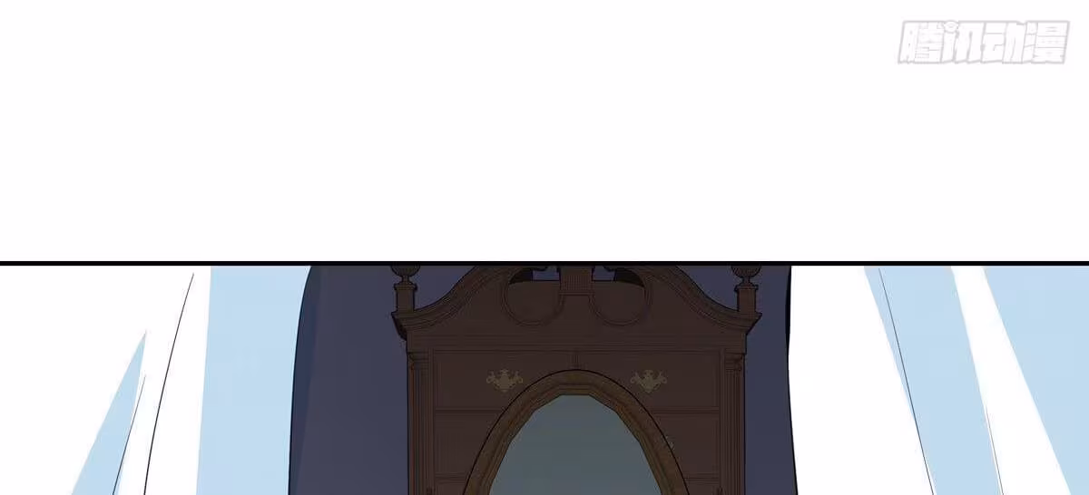 Página do Capítulo 81