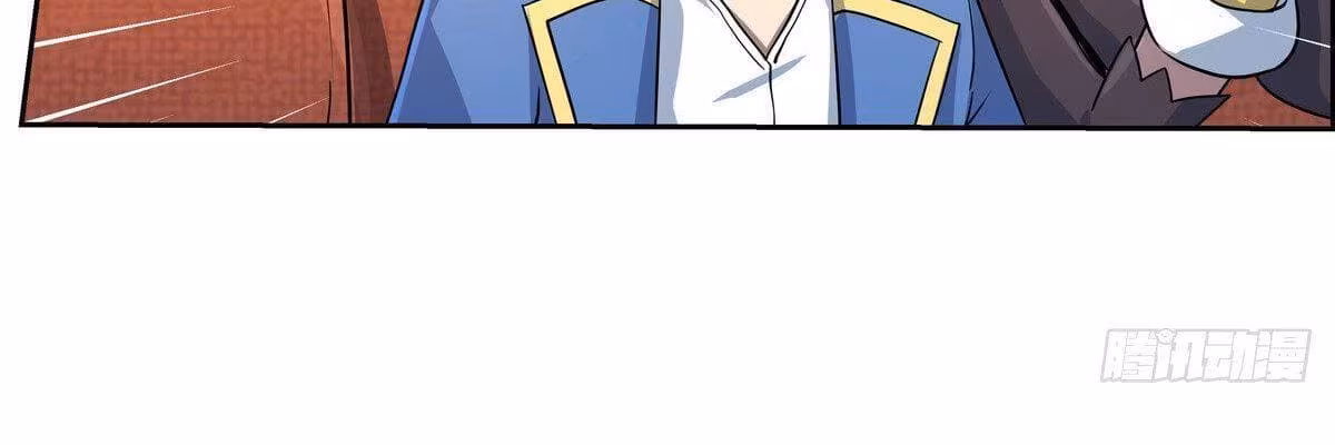 Página do Capítulo 81