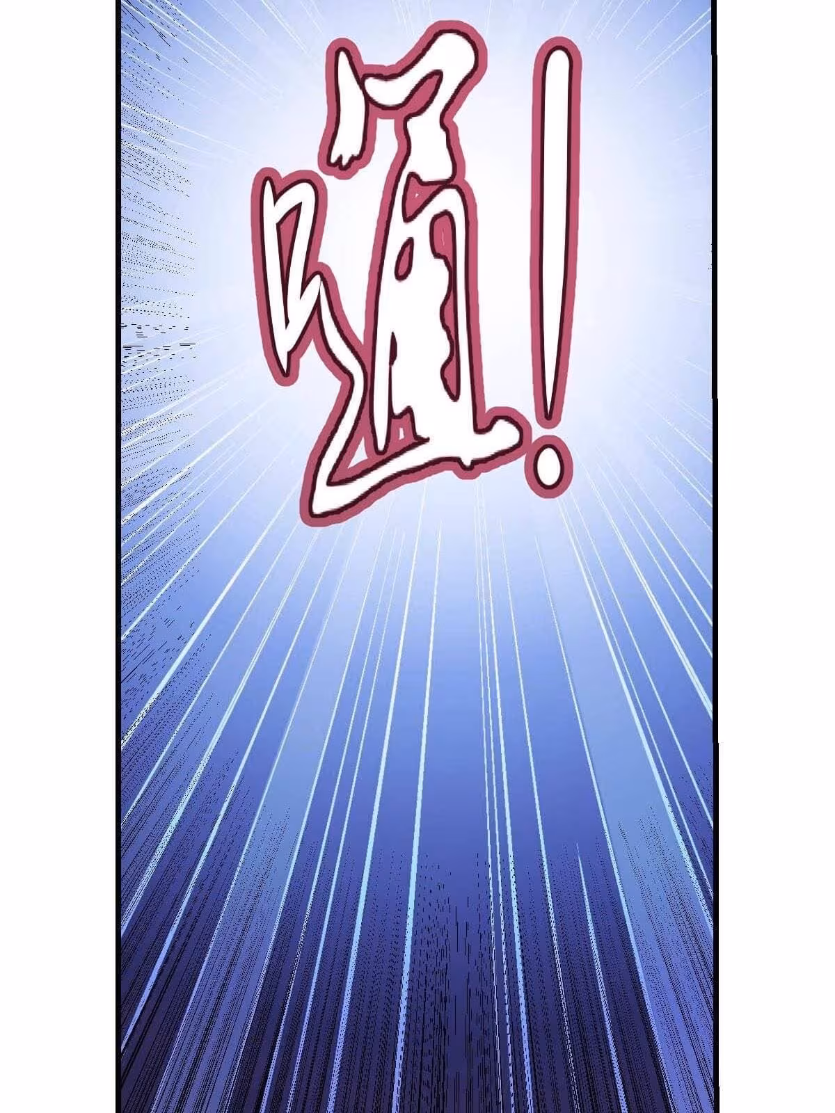 Página do Capítulo 81