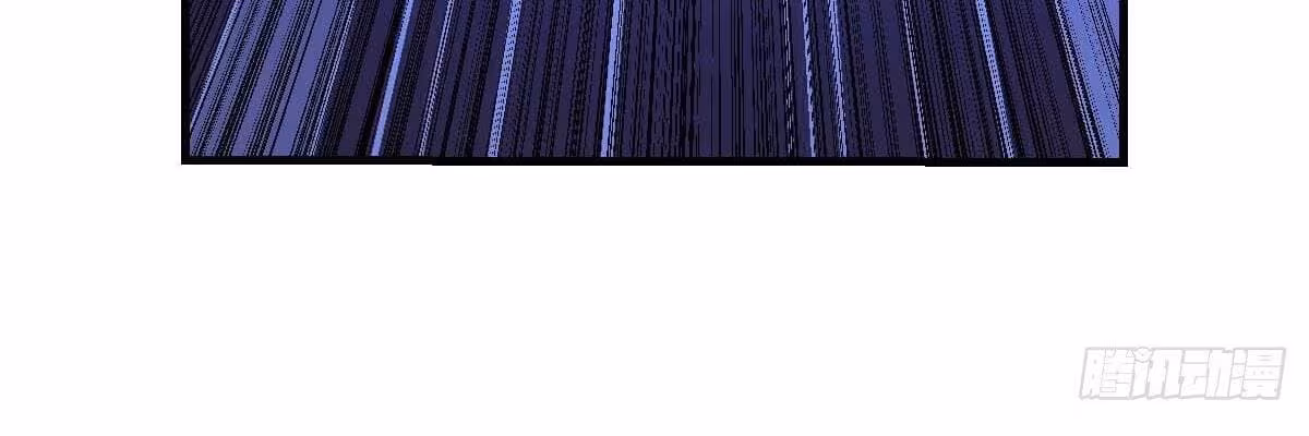 Página do Capítulo 81