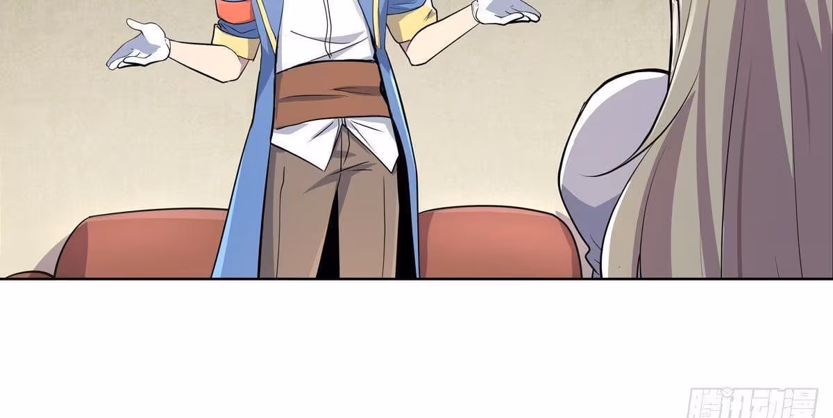 Página do Capítulo 81