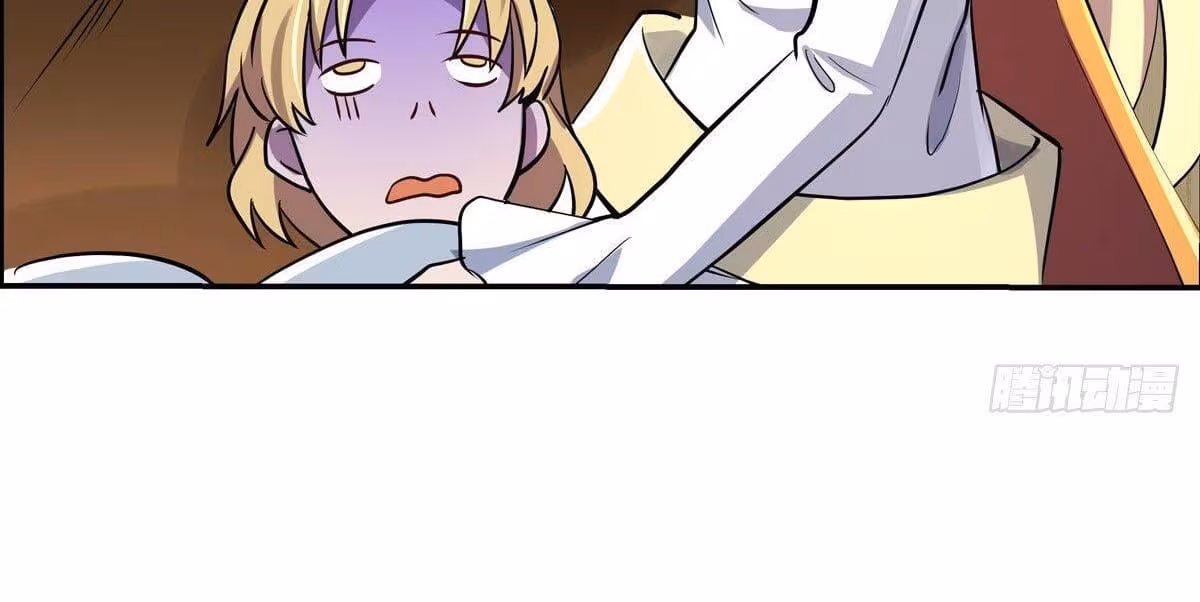 Página do Capítulo 81