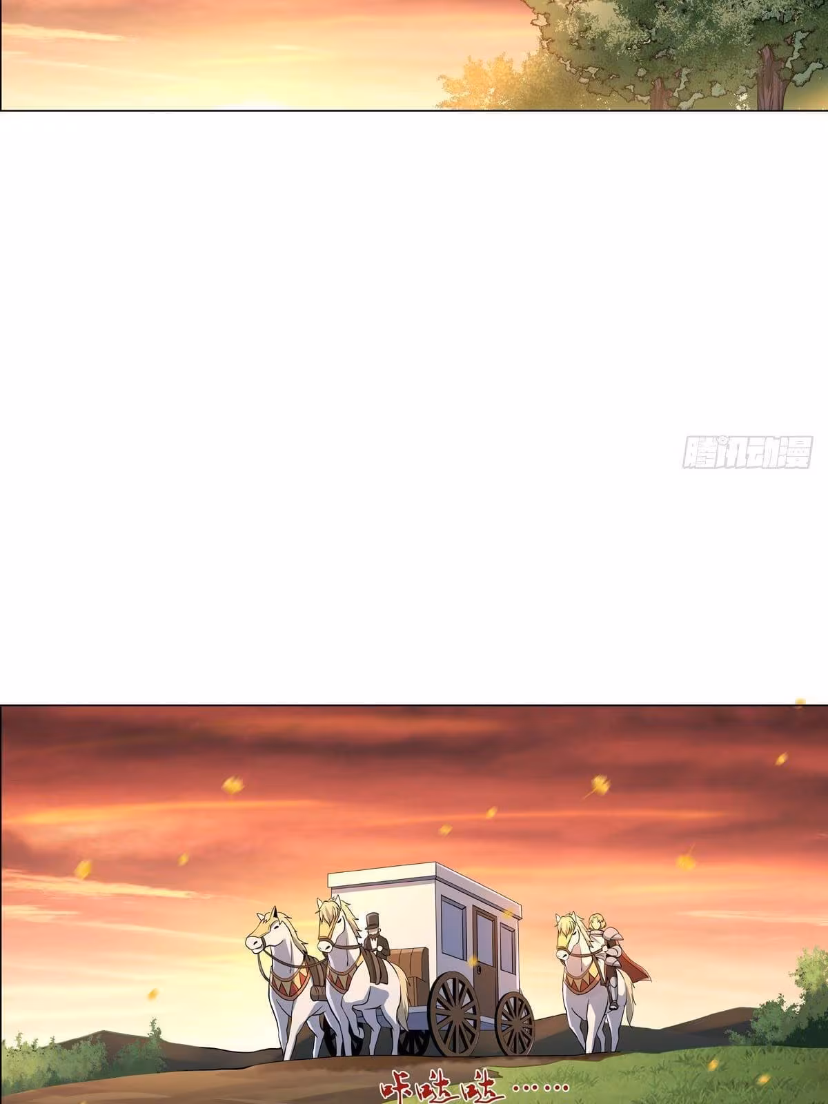 Página do Capítulo 81