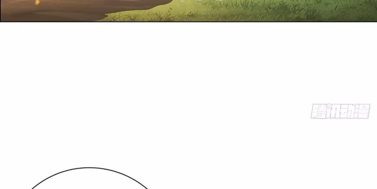 Página do Capítulo 81