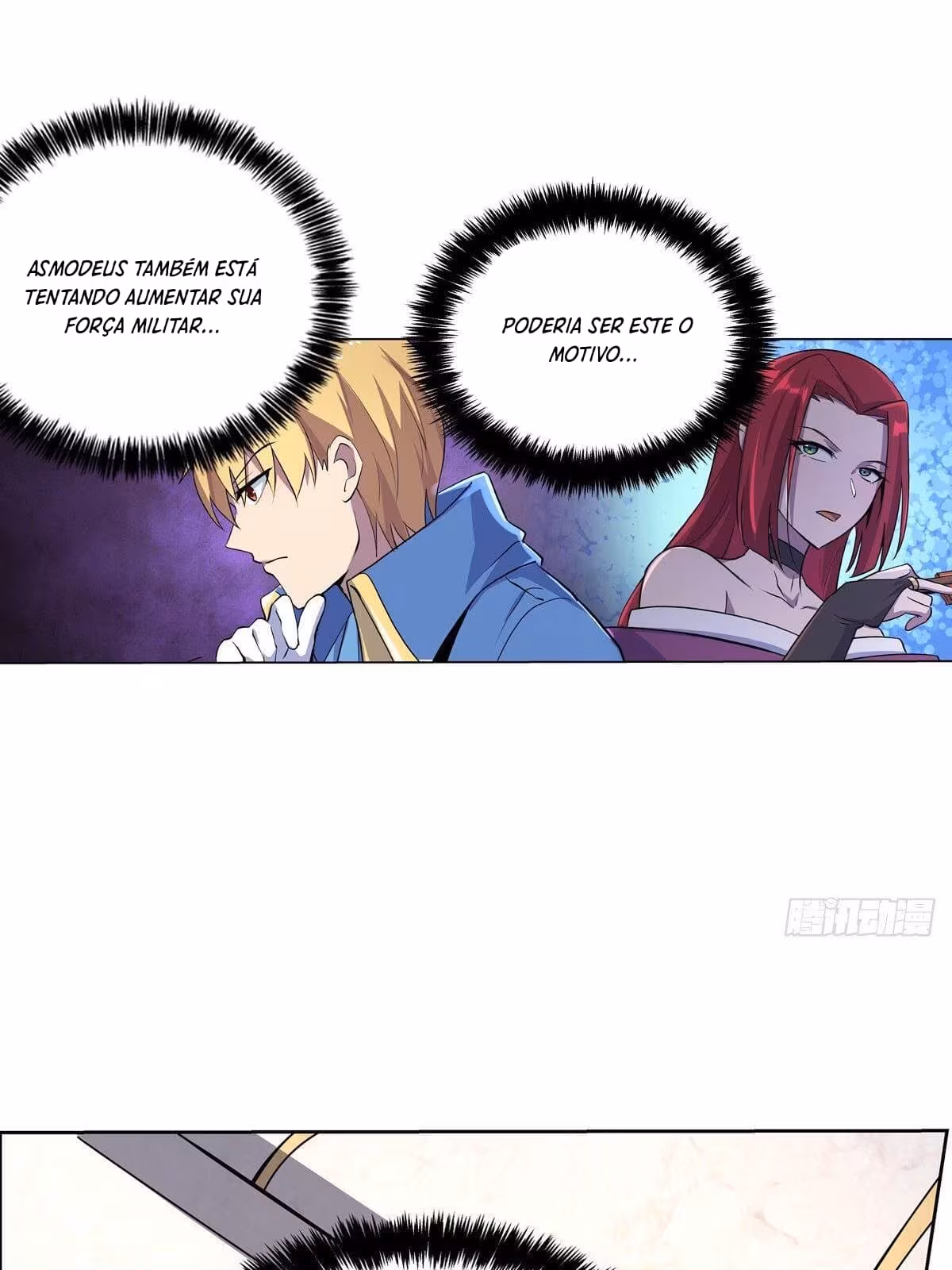 Página do Capítulo 82