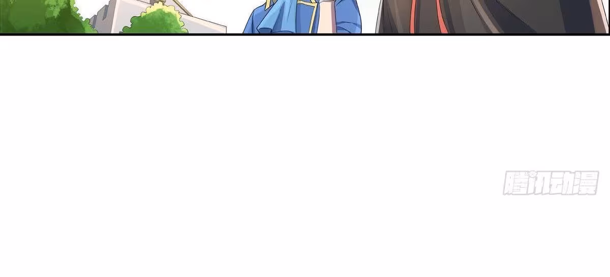 Página do Capítulo 82