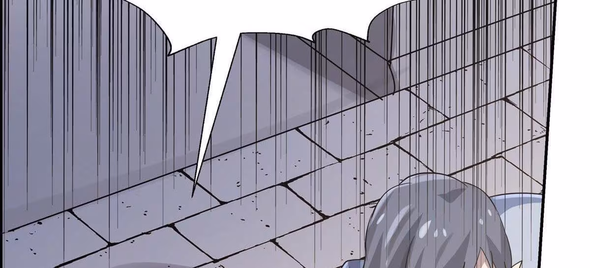 Página do Capítulo 82