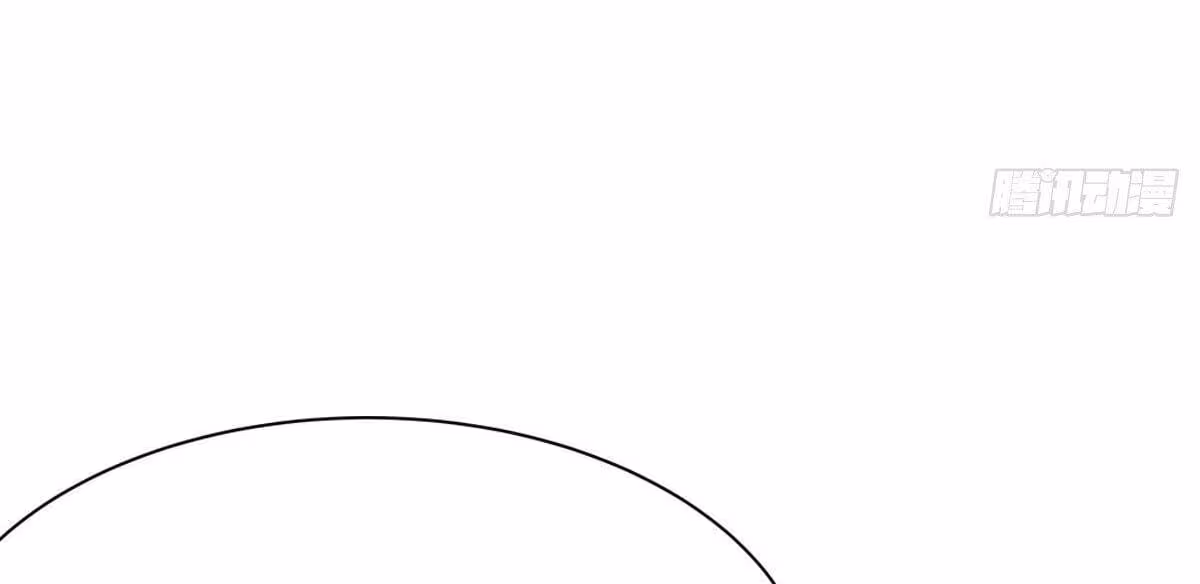 Página do Capítulo 82