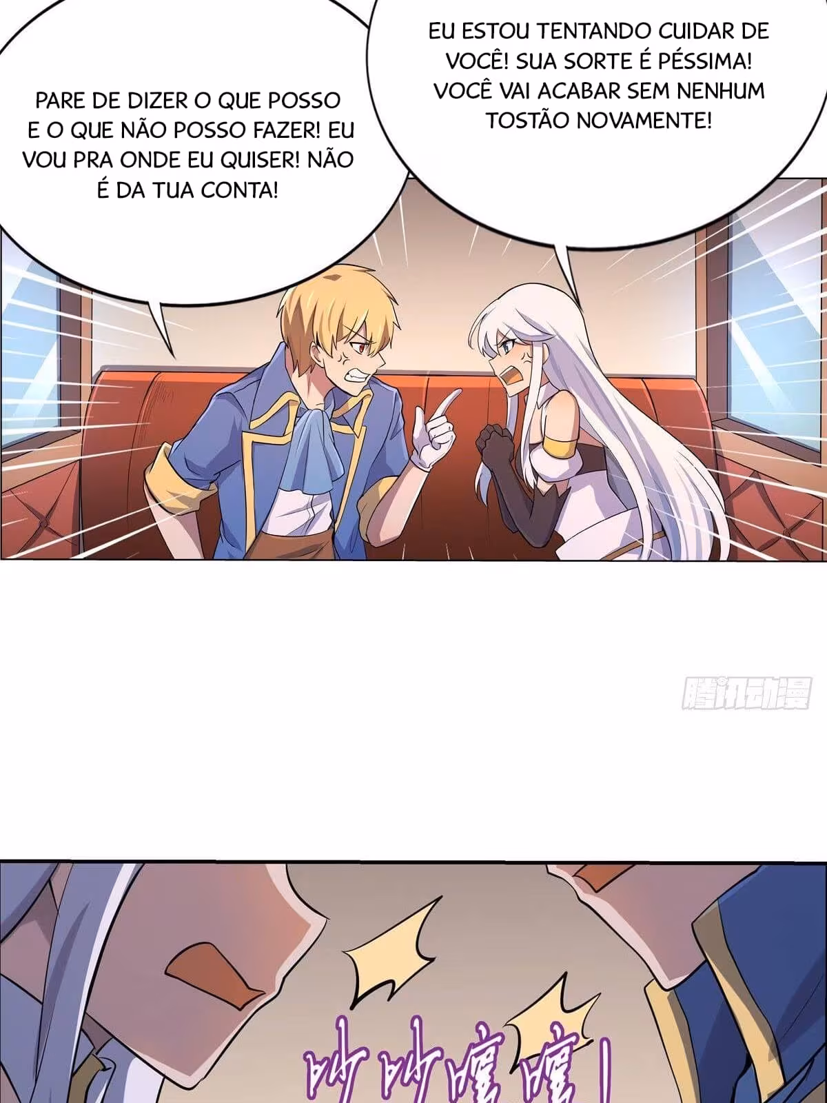 Página do Capítulo 82