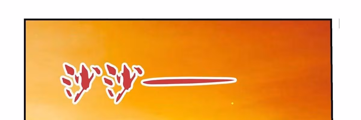 Página do Capítulo 83