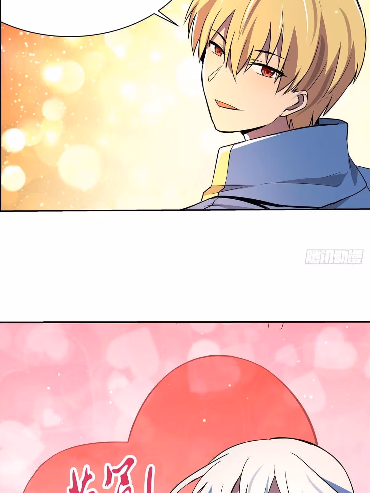 Página do Capítulo 83