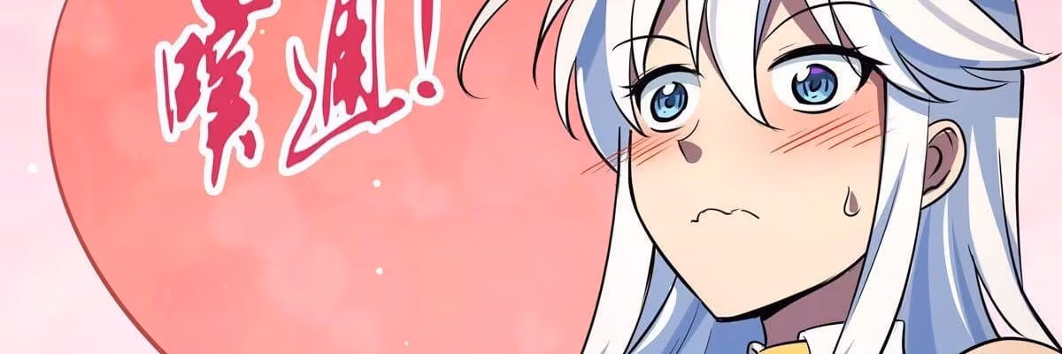 Página do Capítulo 83