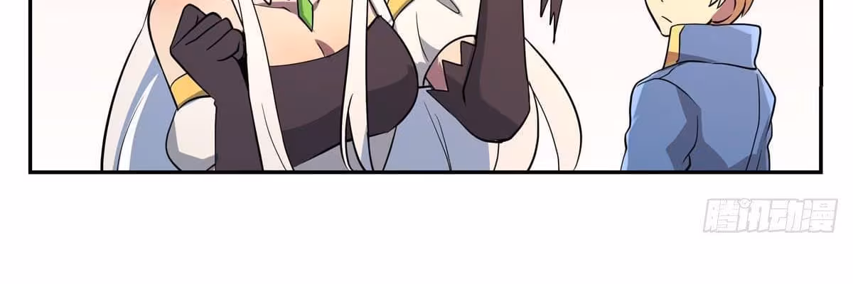 Página do Capítulo 83