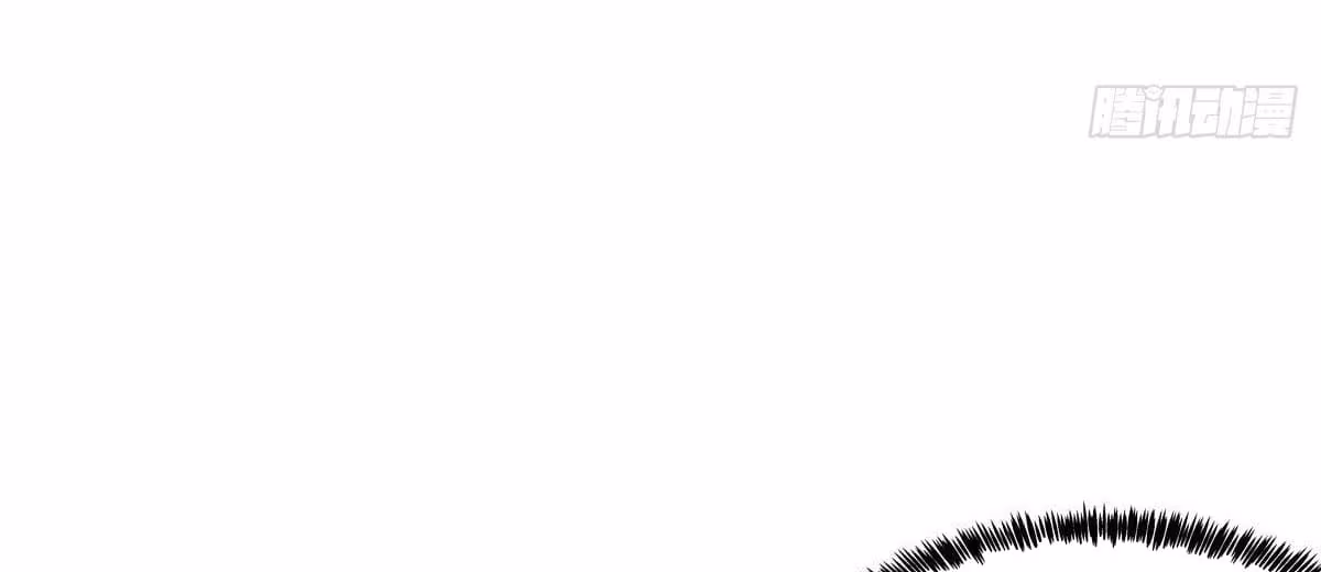 Página do Capítulo 83