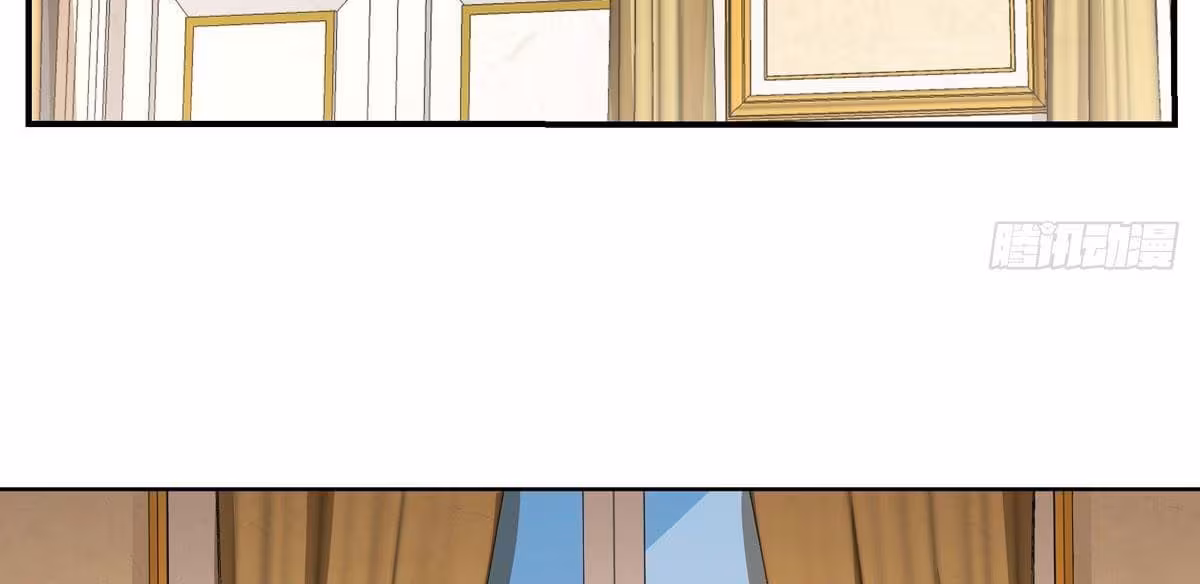 Página do Capítulo 83