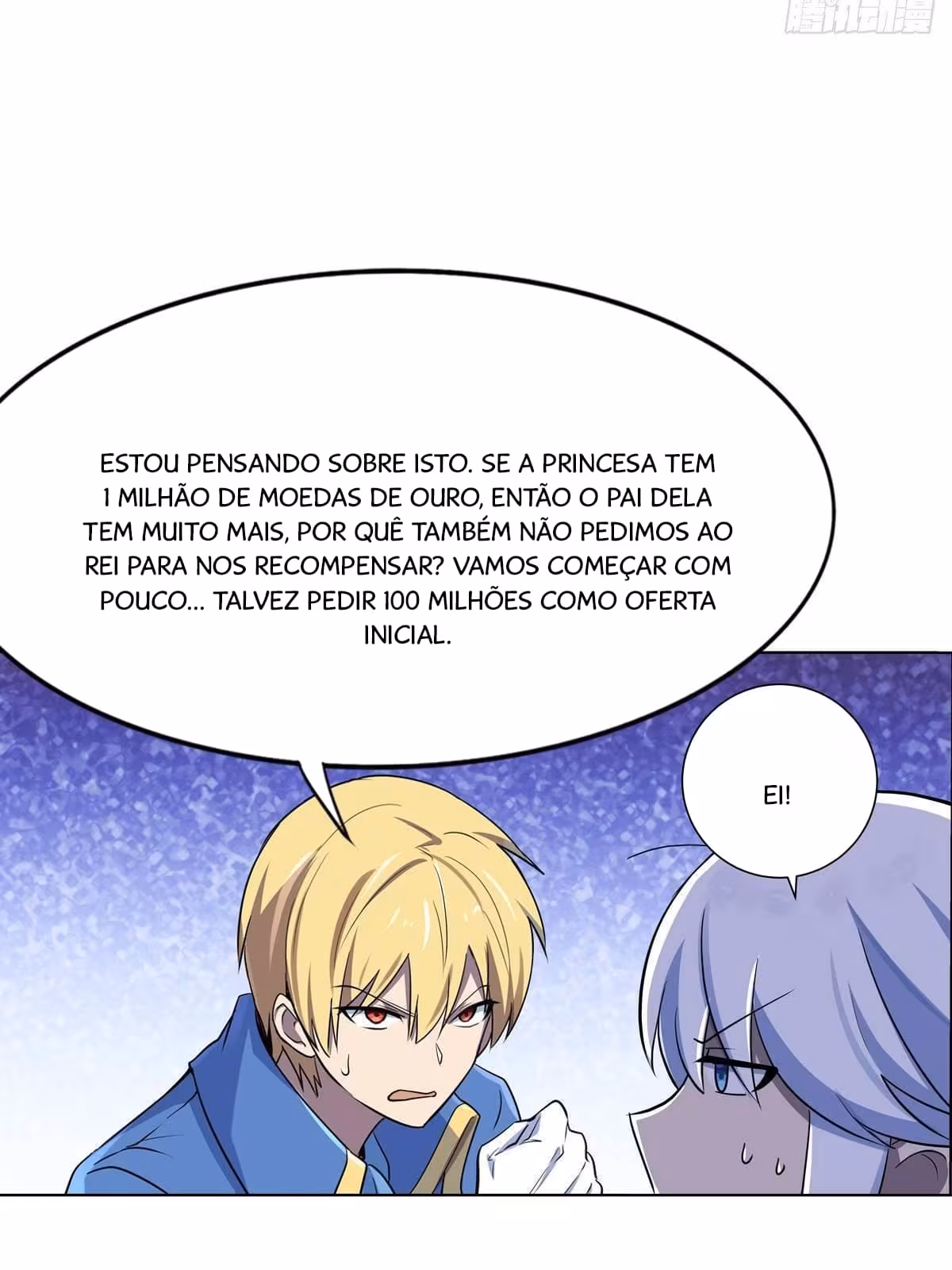 Página do Capítulo 83