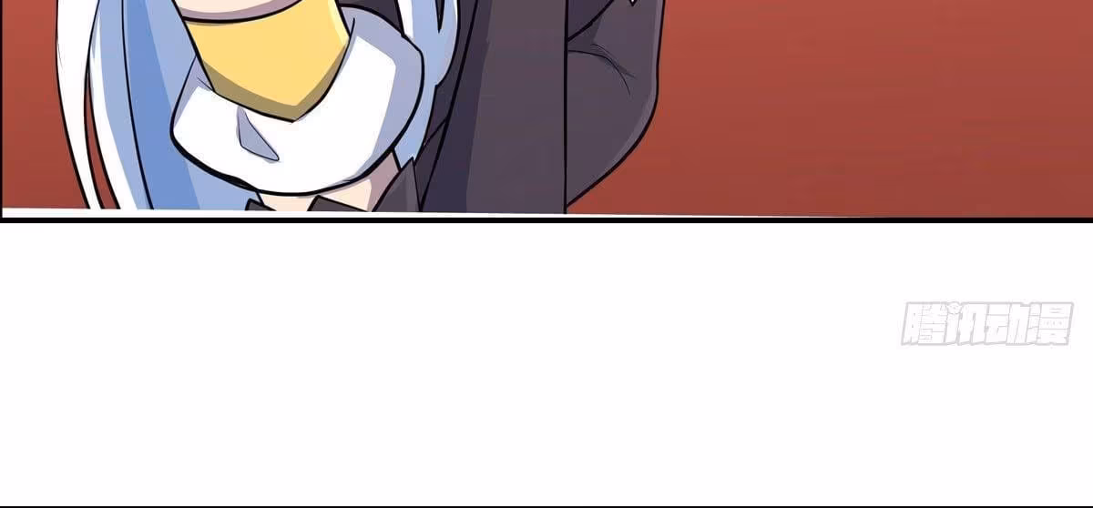 Página do Capítulo 83