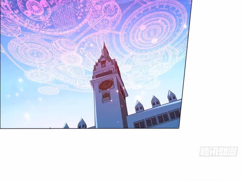 Página do Capítulo 94