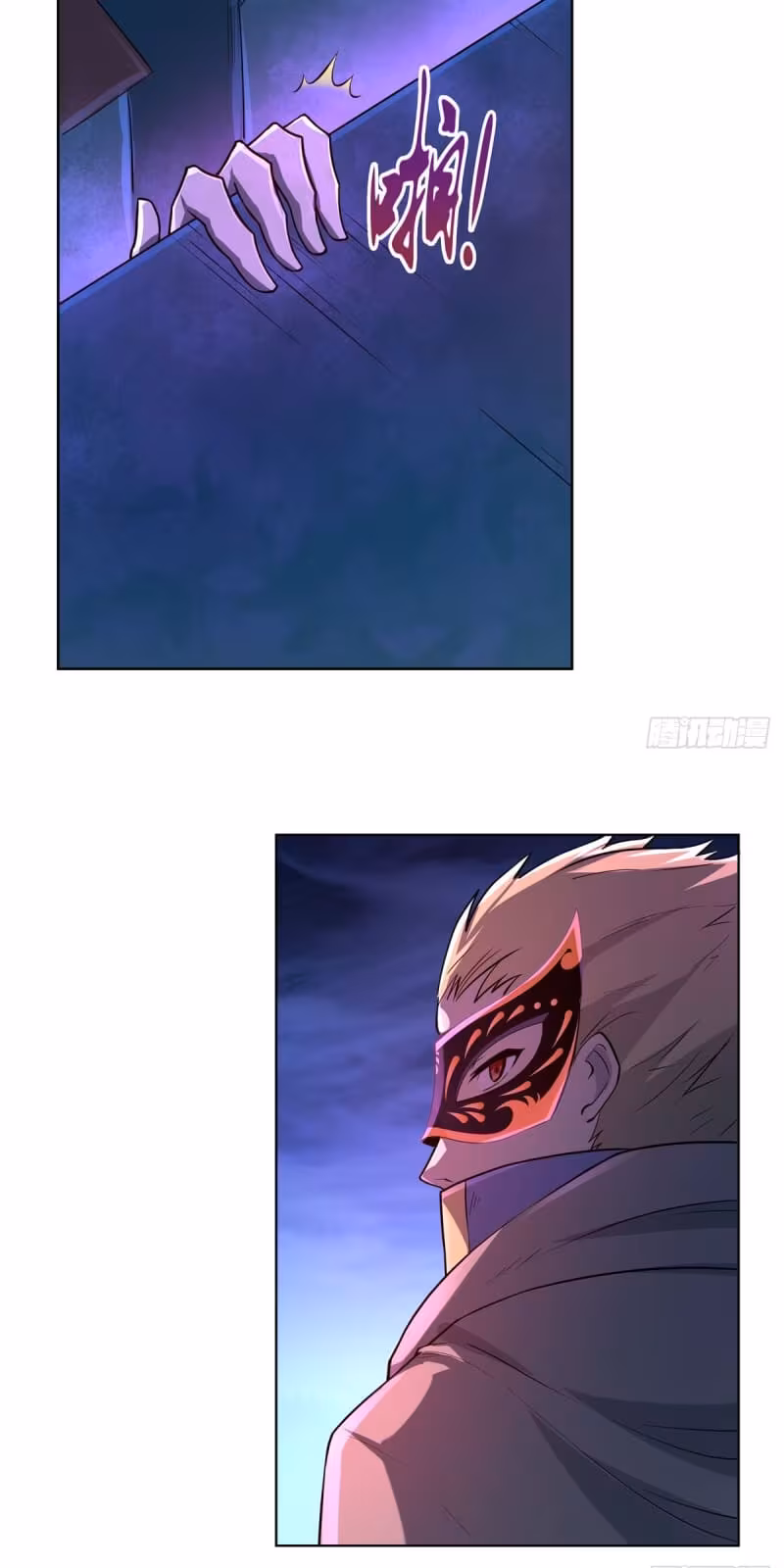 Página do Capítulo 94