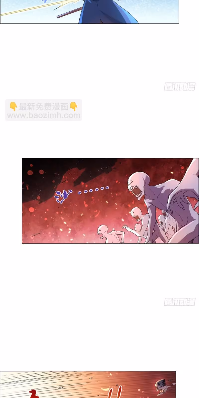 Página do Capítulo 94