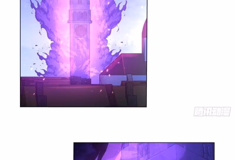 Página do Capítulo 94