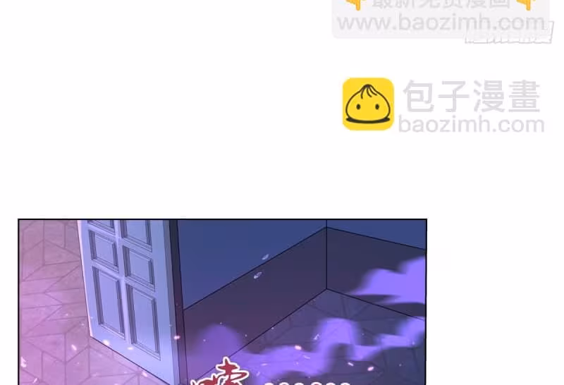 Página do Capítulo 94