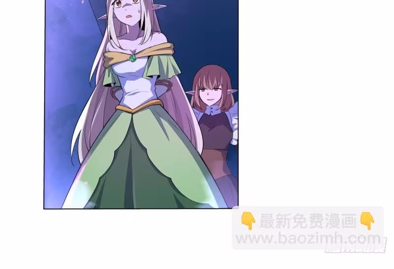 Página do Capítulo 94