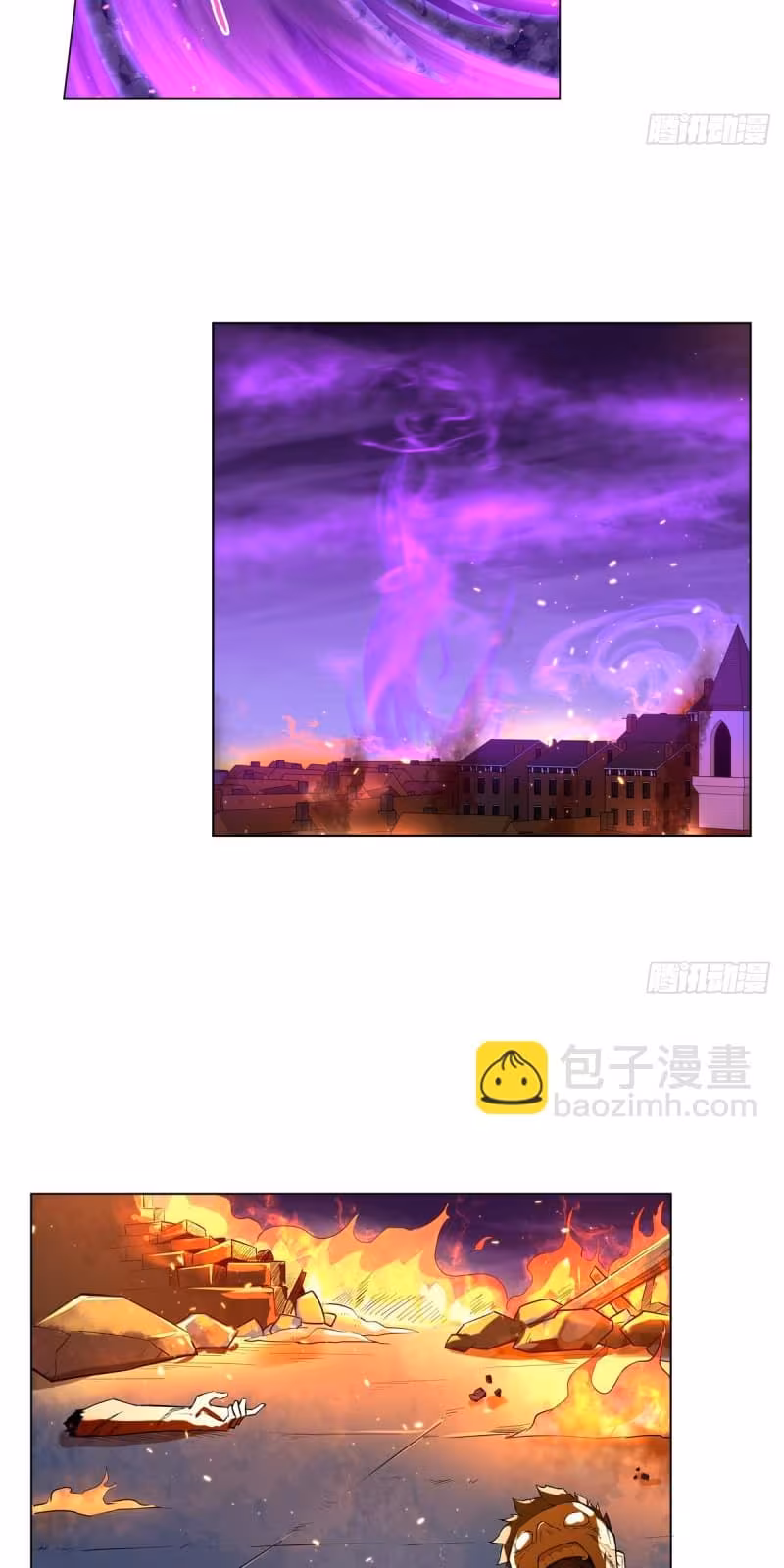 Página do Capítulo 95