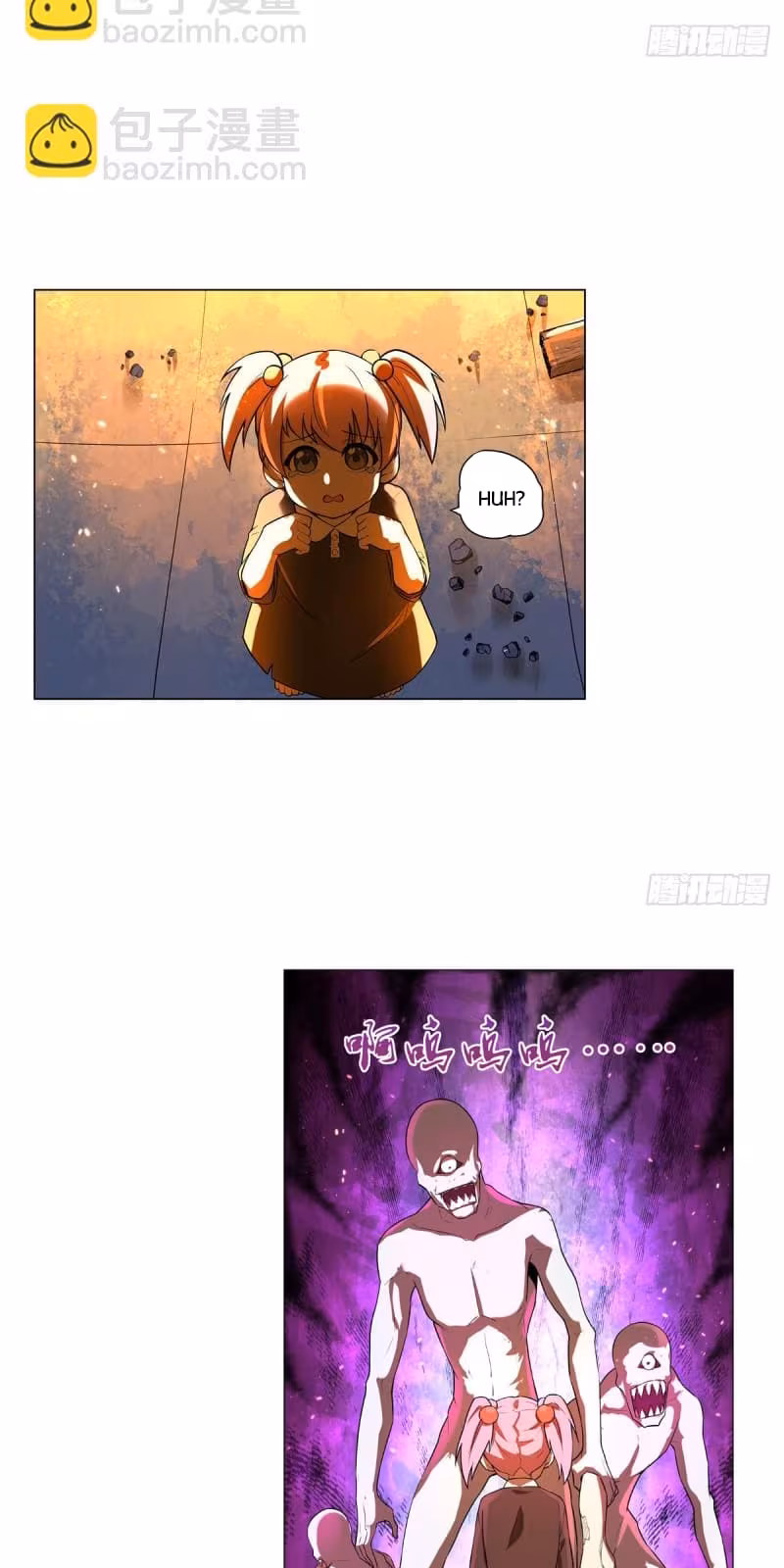 Página do Capítulo 95