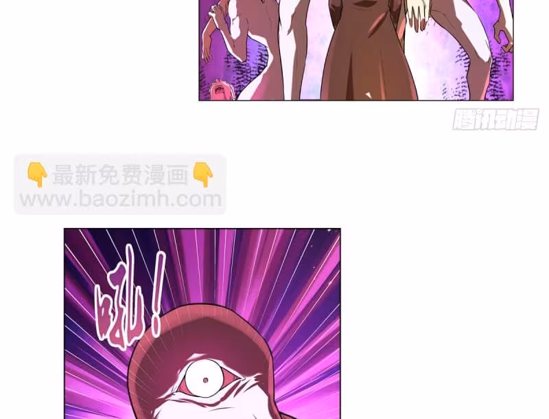 Página do Capítulo 95