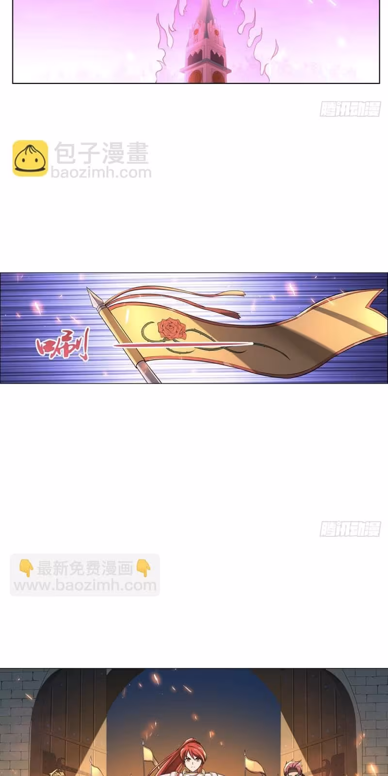 Página do Capítulo 96