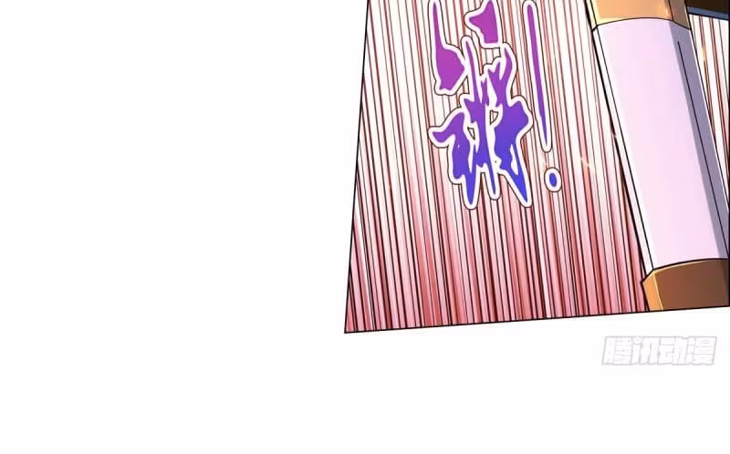 Página do Capítulo 96