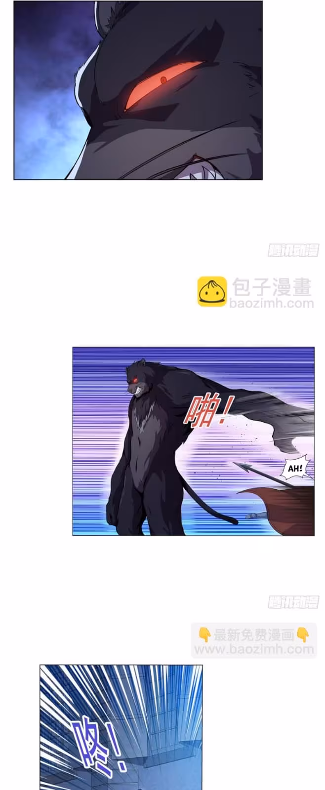 Página do Capítulo 97