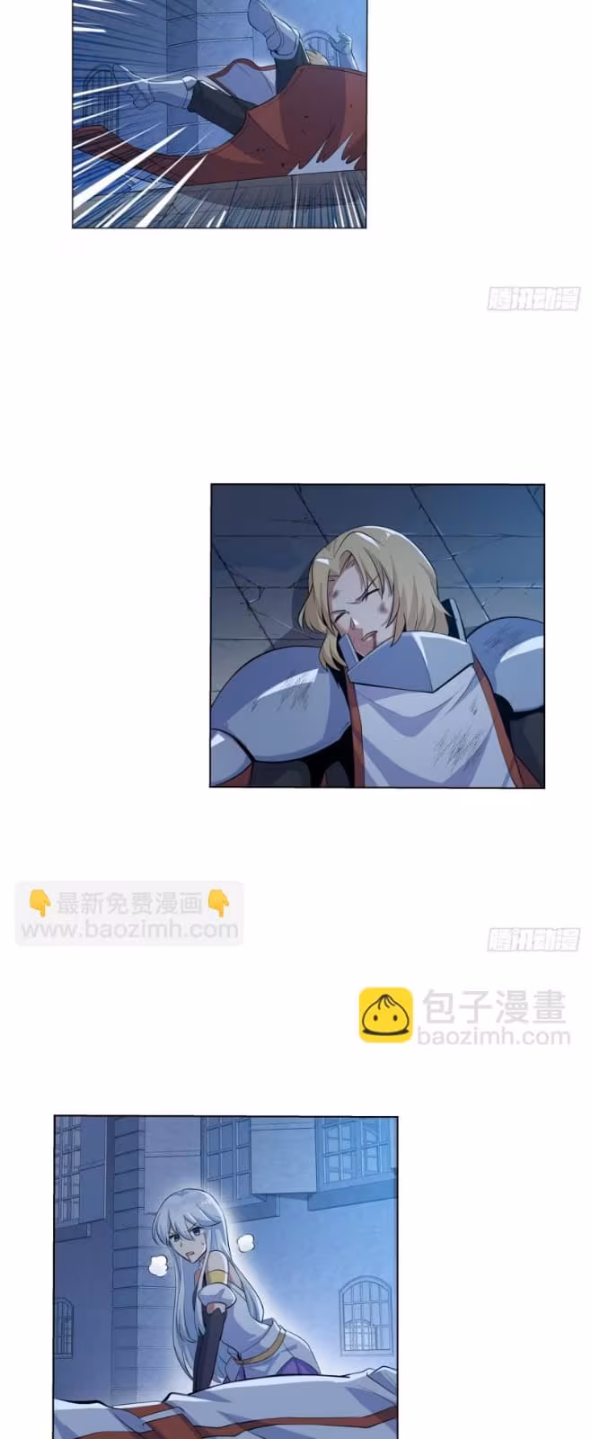 Página do Capítulo 97