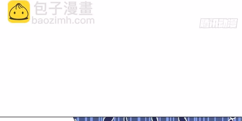 Página do Capítulo 97