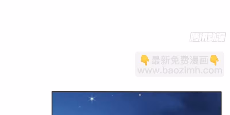 Página do Capítulo 97