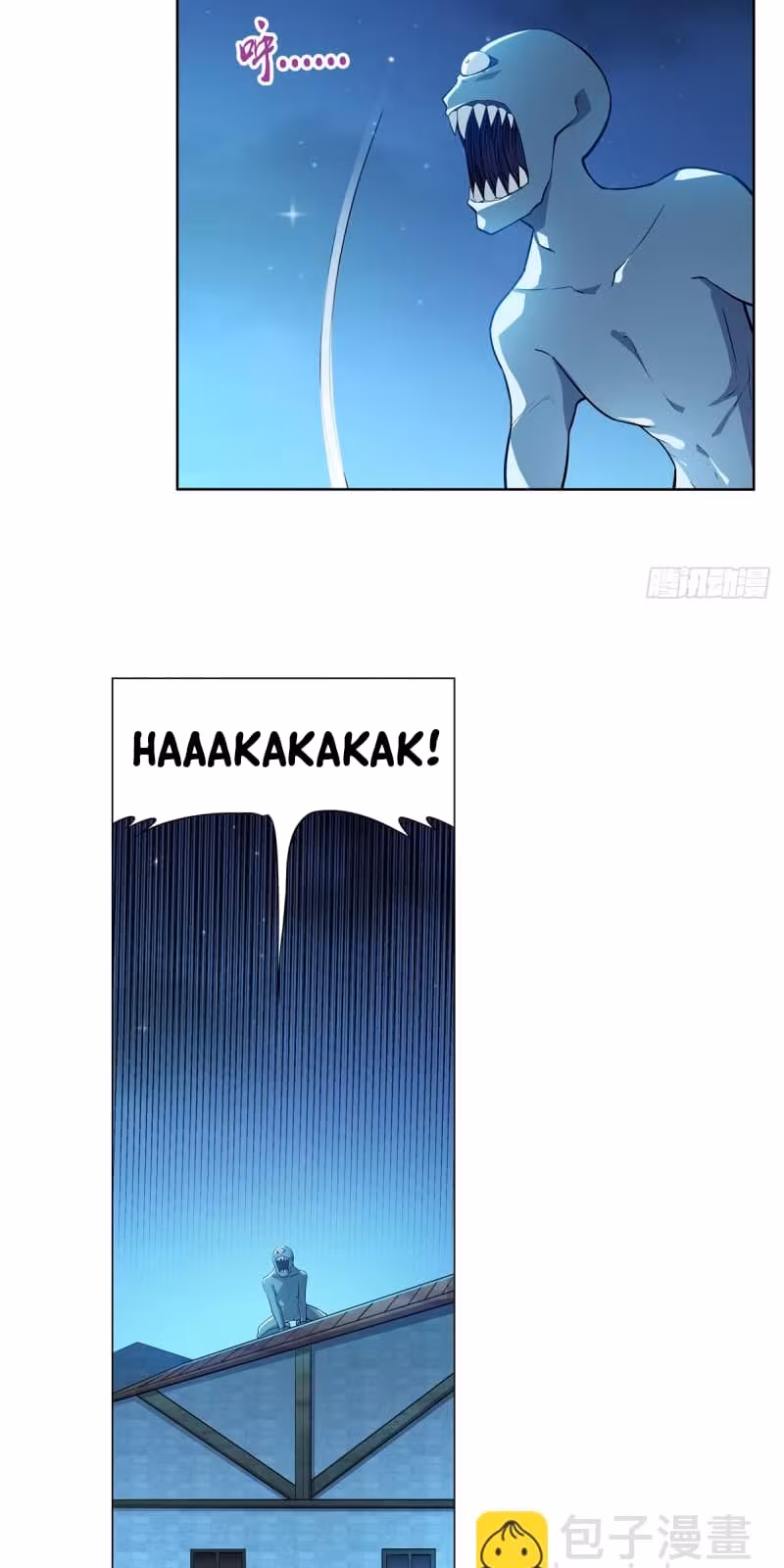 Página do Capítulo 97