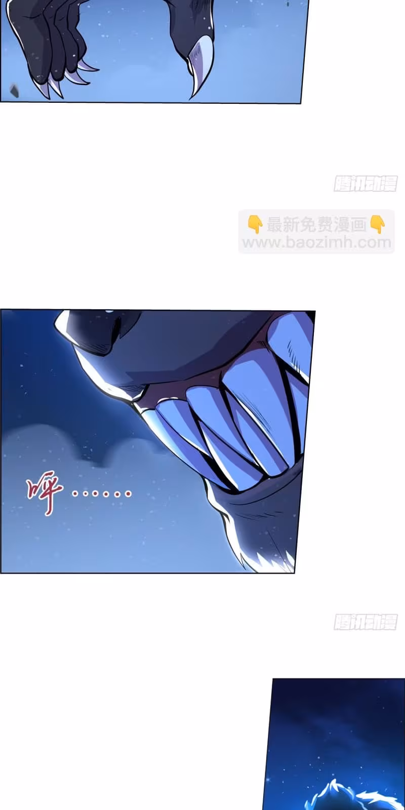 Página do Capítulo 97