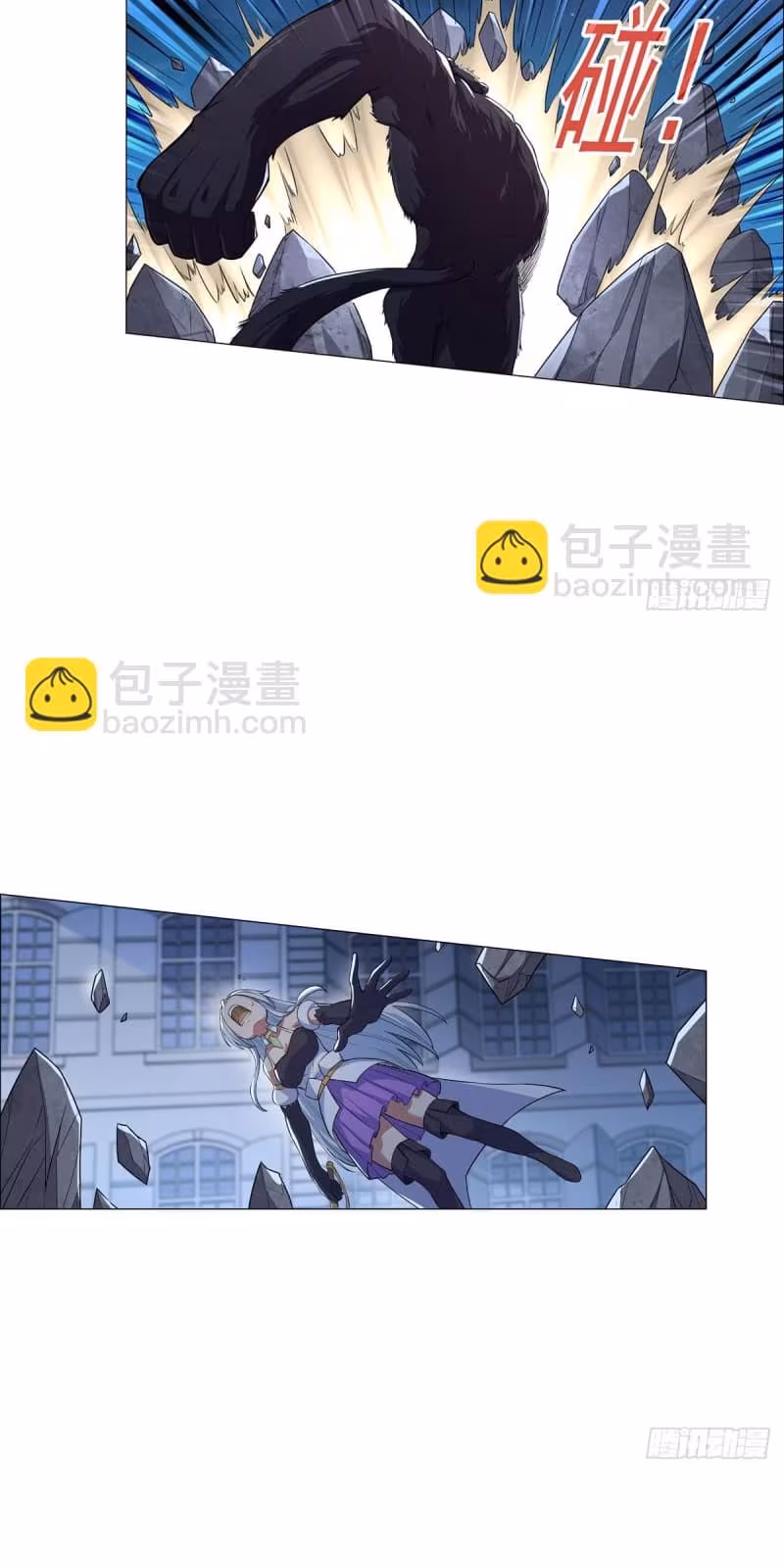 Página do Capítulo 97