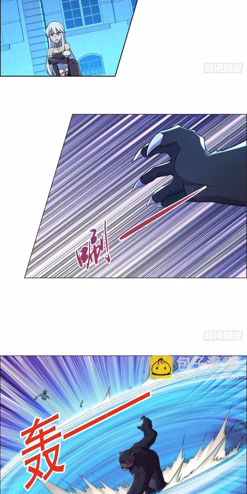 Página do Capítulo 98