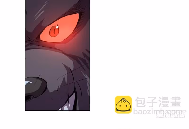 Página do Capítulo 98