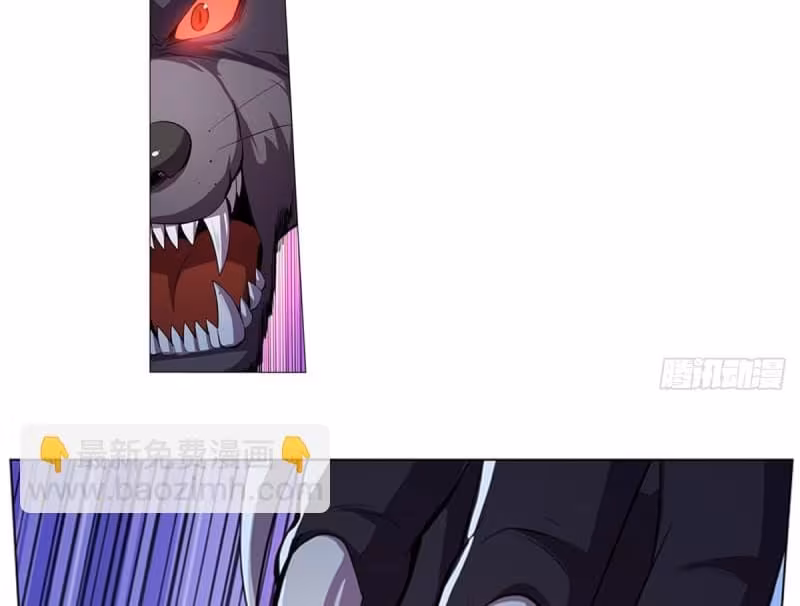 Página do Capítulo 98